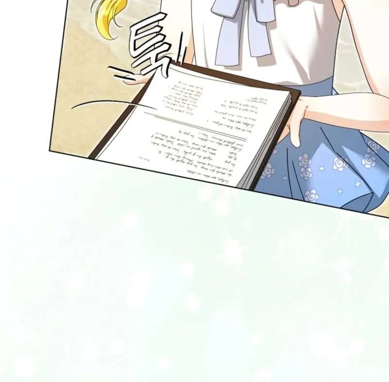 The Black-Haired Dad Is Not Reaping Chapter 43 - page 84