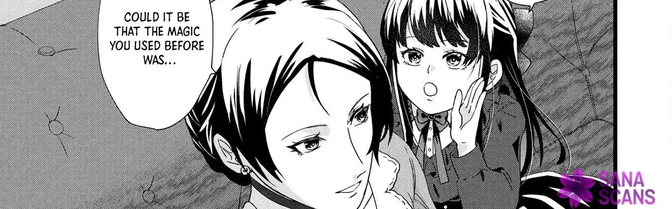 Akuyaku Reijou ni Narimashita ga, Nani ka？ Chapter 4 - page 58