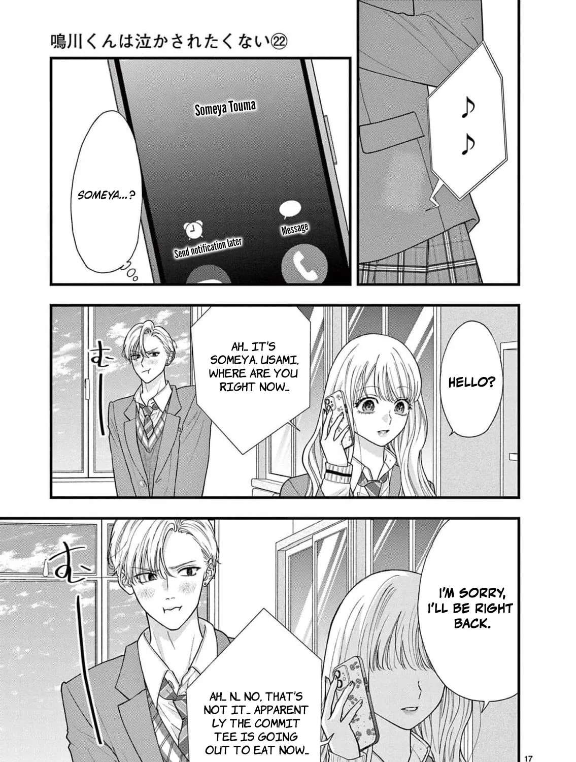Narukawa-kun Doesn't Want to Be Made to Cry. Chapter 22 - page 24