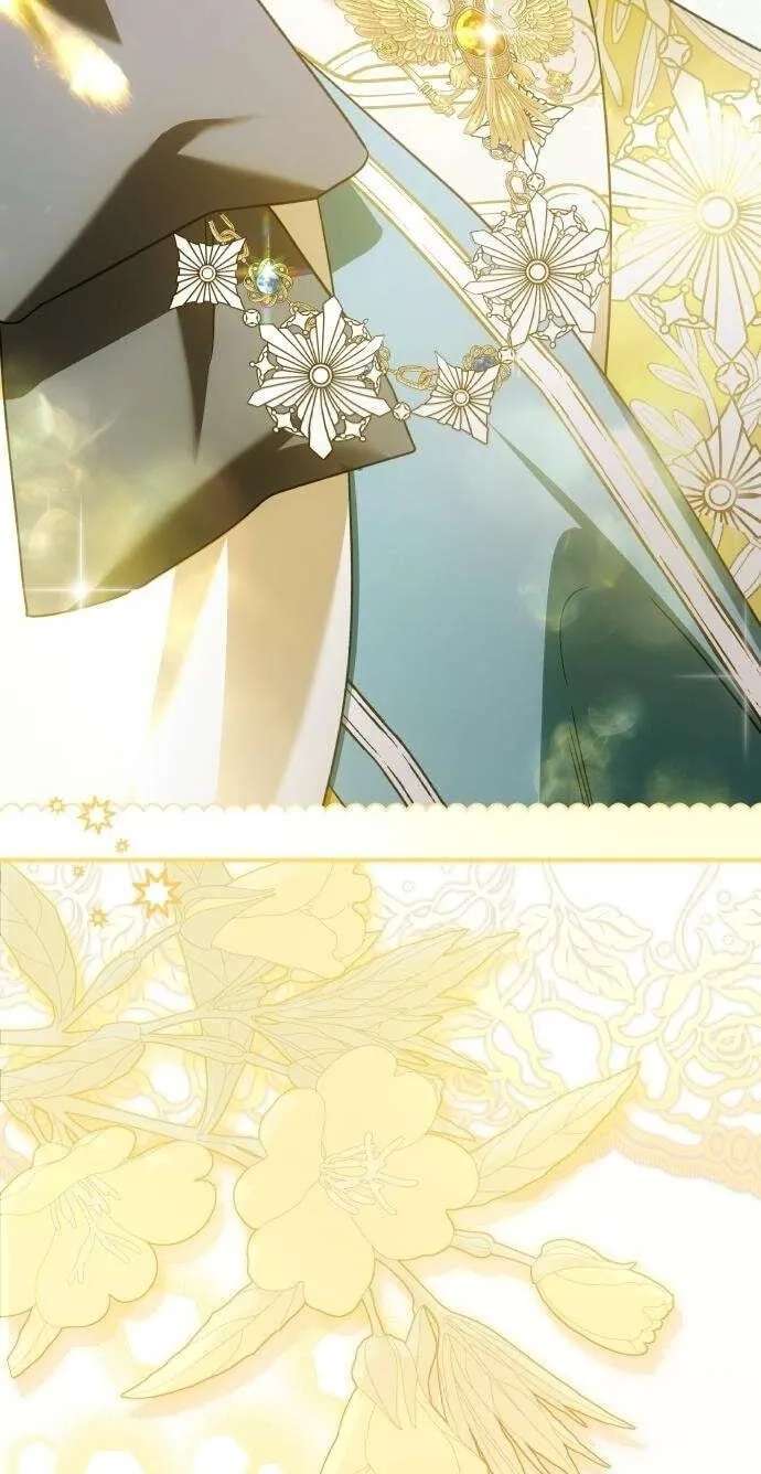 The Scent That Binds Us Chapter 109 - page 37