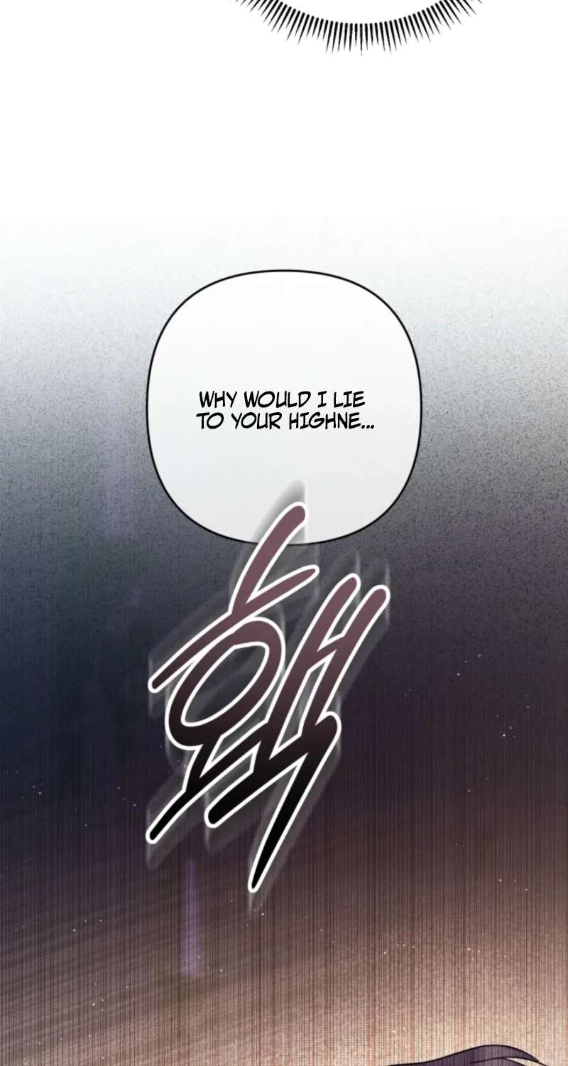 The Extra Guardian Missed the Right Time to Leave Chapter 68 - page 96