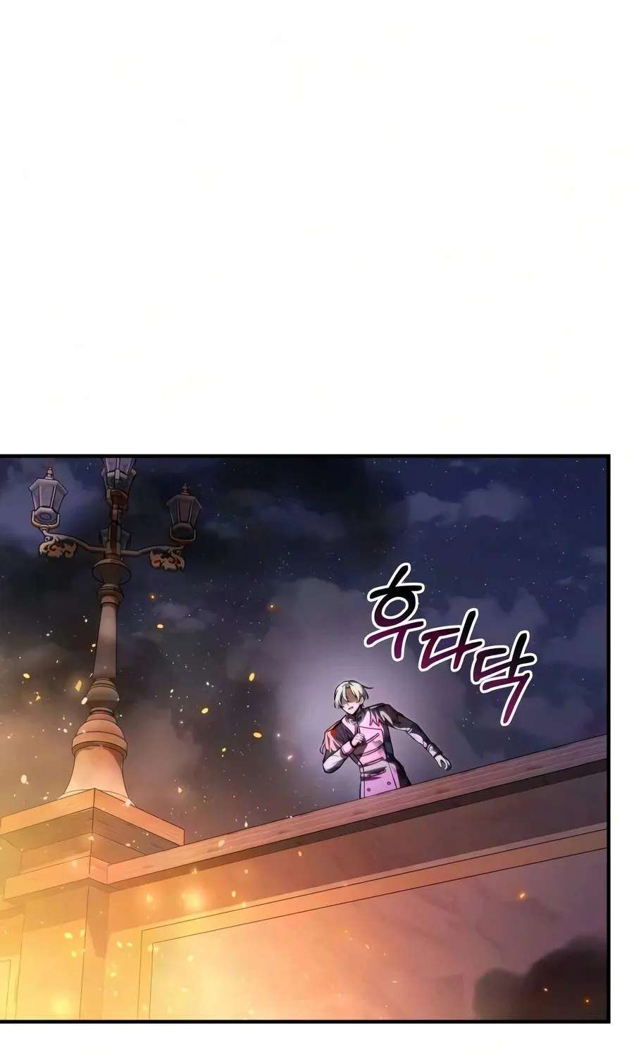 Terminally-Ill Genius Dark Knight Chapter 163 - page 10