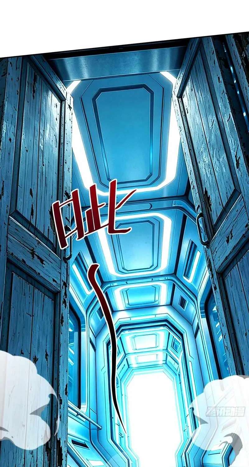 Apocalypse Heatwave: I Became a God Through My Safehouse Chapter 64 - page 17