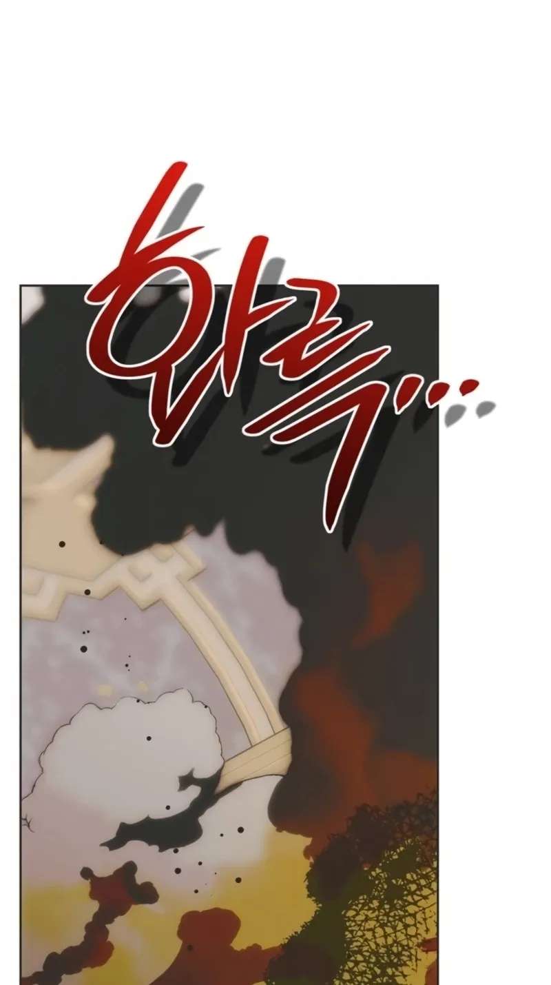 Moral-less Scandal Chapter 74 - page 116