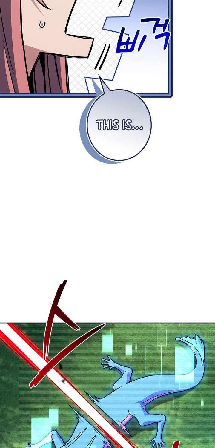 Only I Have an EX-Grade Summon Chapter 37 - page 119