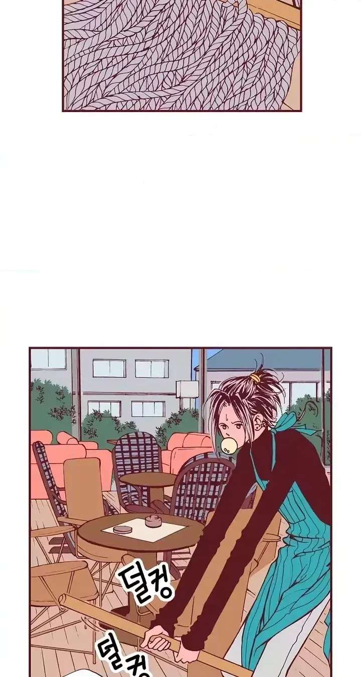 Unplugged Boy Chapter 10 - page 90