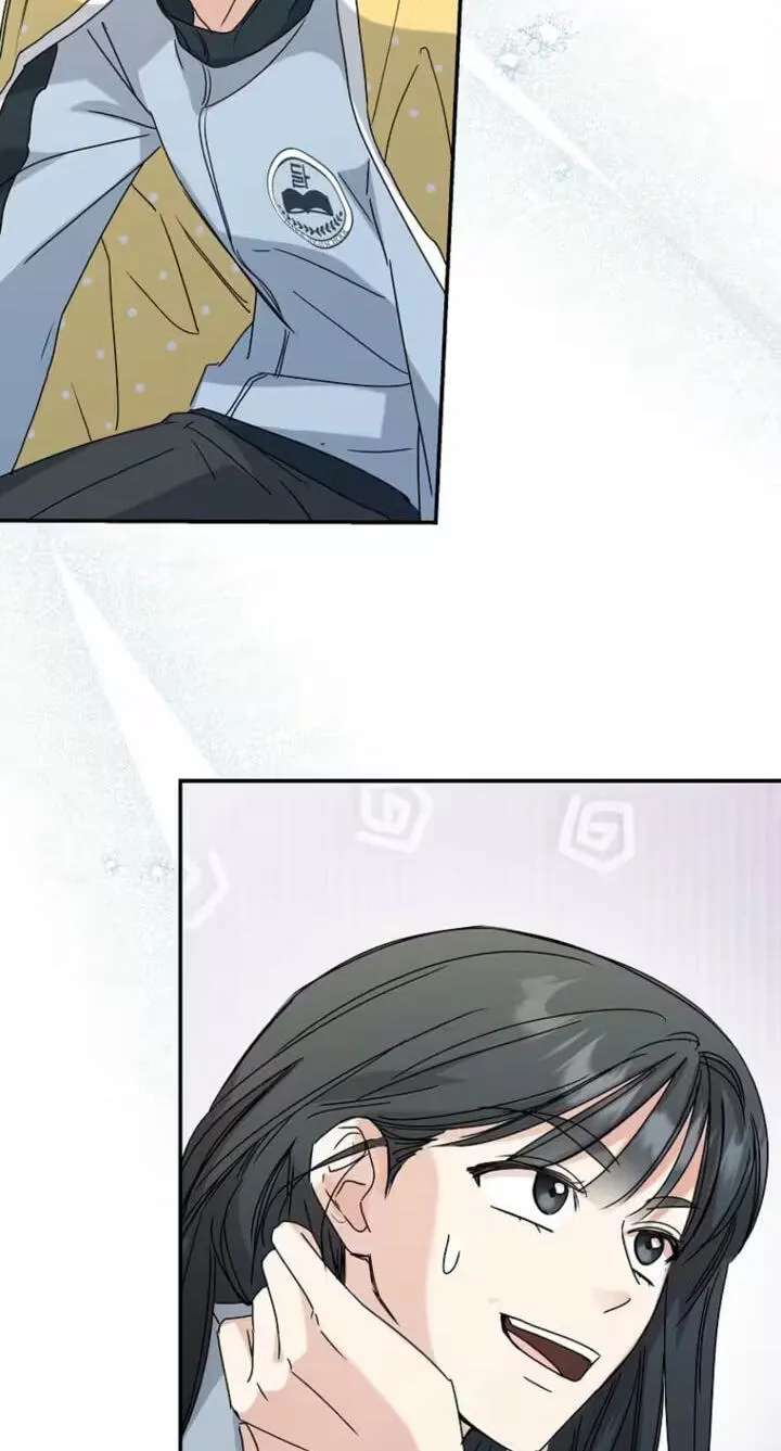 Too Much To Call Us Friends Chapter 18 - page 38