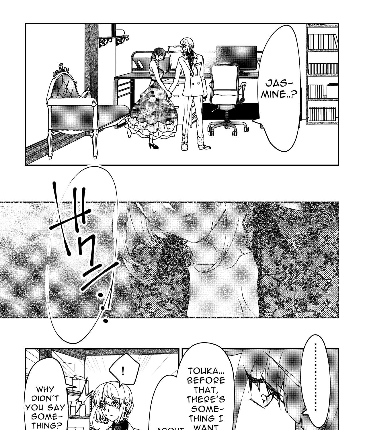 Inochi ga Areba Yokatta Chapter 1 - page 153