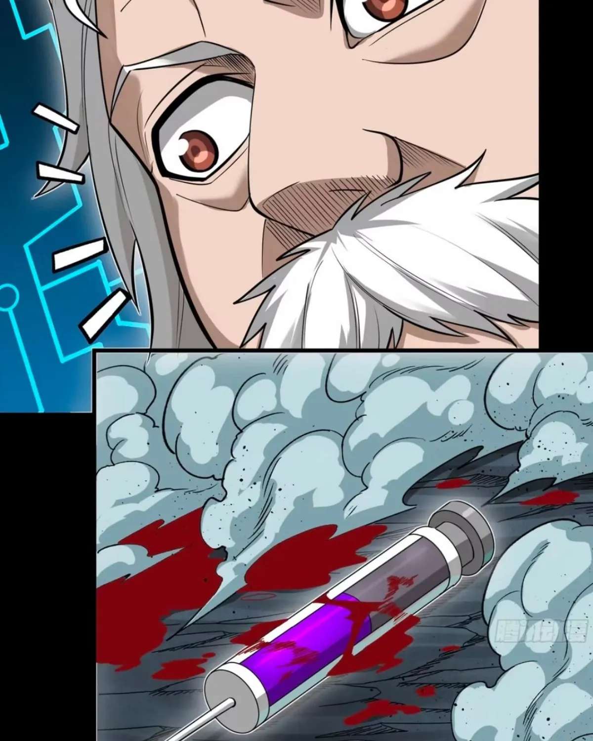 Legend Of Star General Chapter 390 - page 41