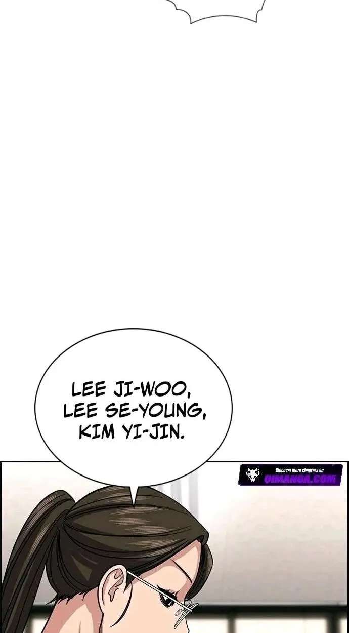 Get Schooled Chapter 261 - page 43