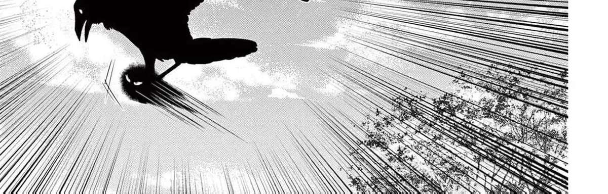 The Nameless Monster and Two Knights: And the Fiancé Is Perplexed Chapter 5 - page 44