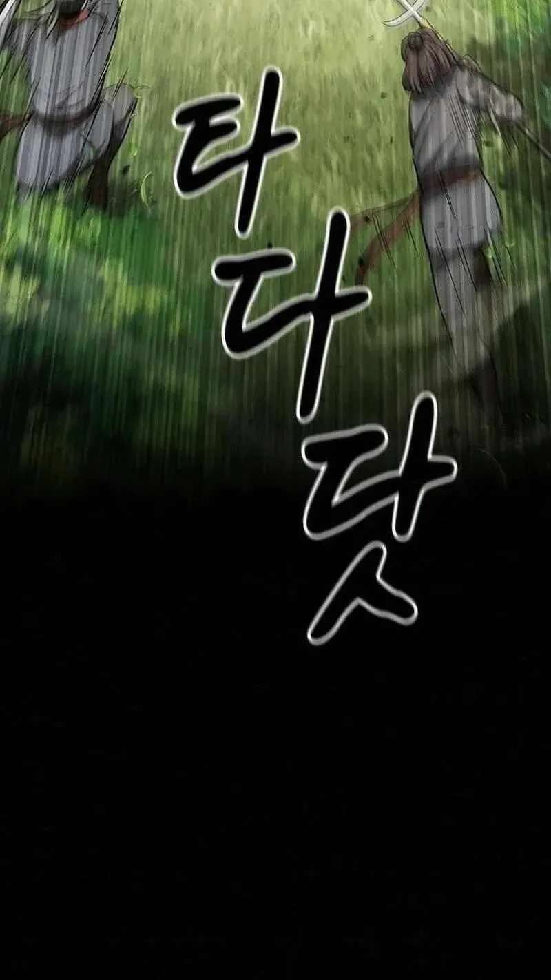 So？ Did Someone Force You to Become the Heavenly Demon？ Chapter 56 - page 35