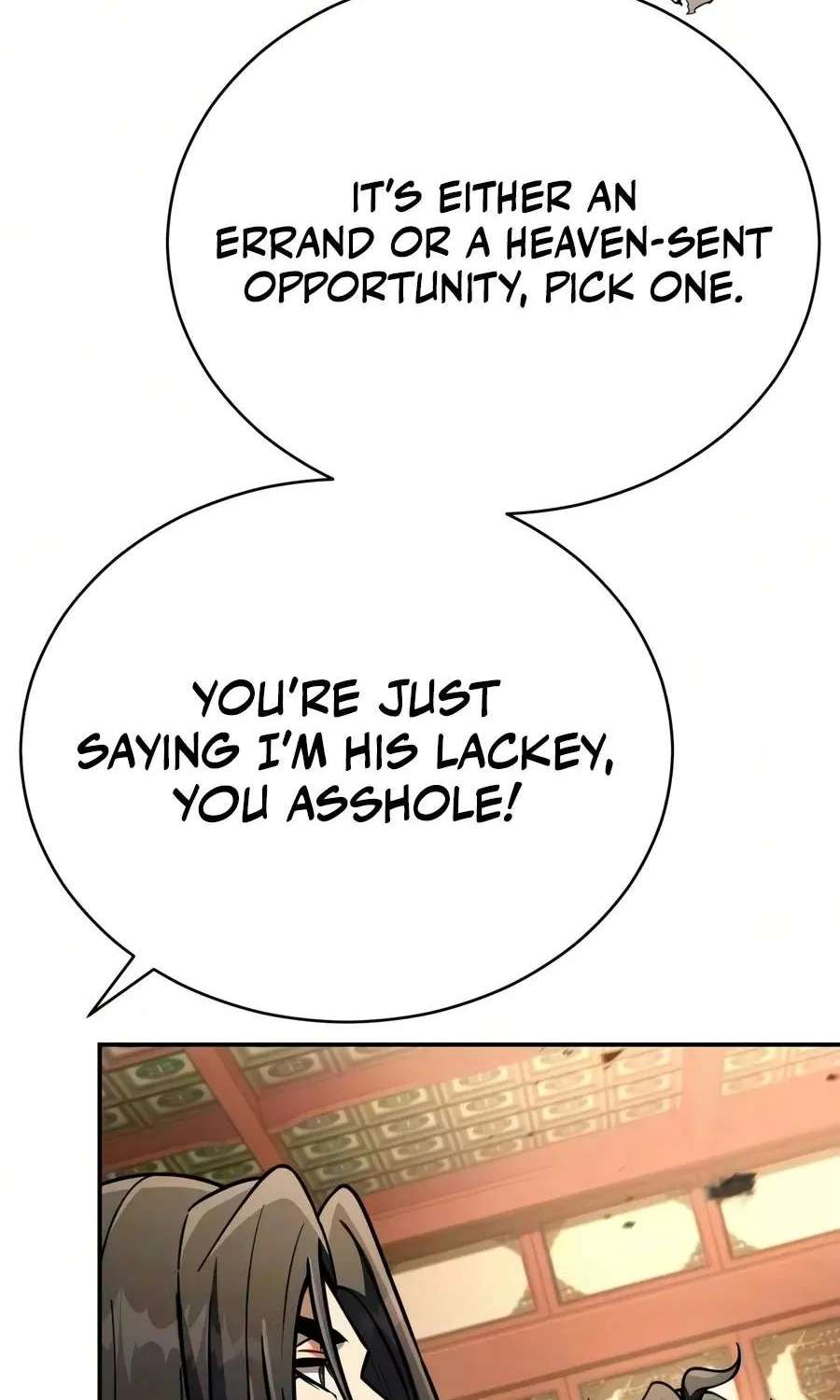 Reincarnation of the Fist King Chapter 67 - page 7