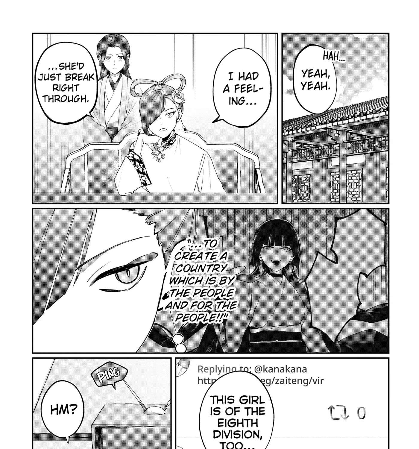 World Wide Web MIKO! Chapter 13 - page 41