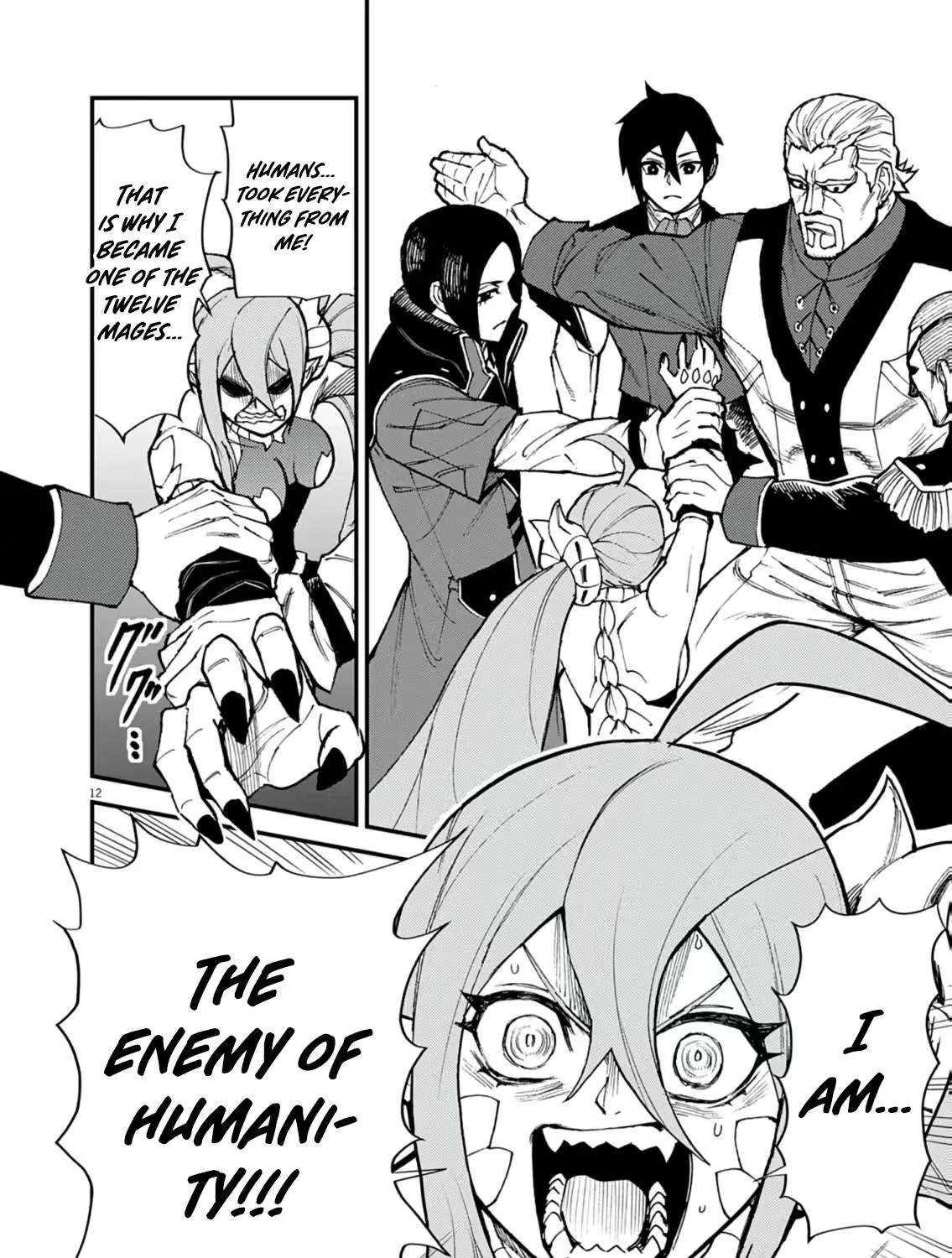 I Was Reincarnated as an Evil Noble in a Game and Became Unparalleled With My Overpowered Muscles Chapter 47 - page 12