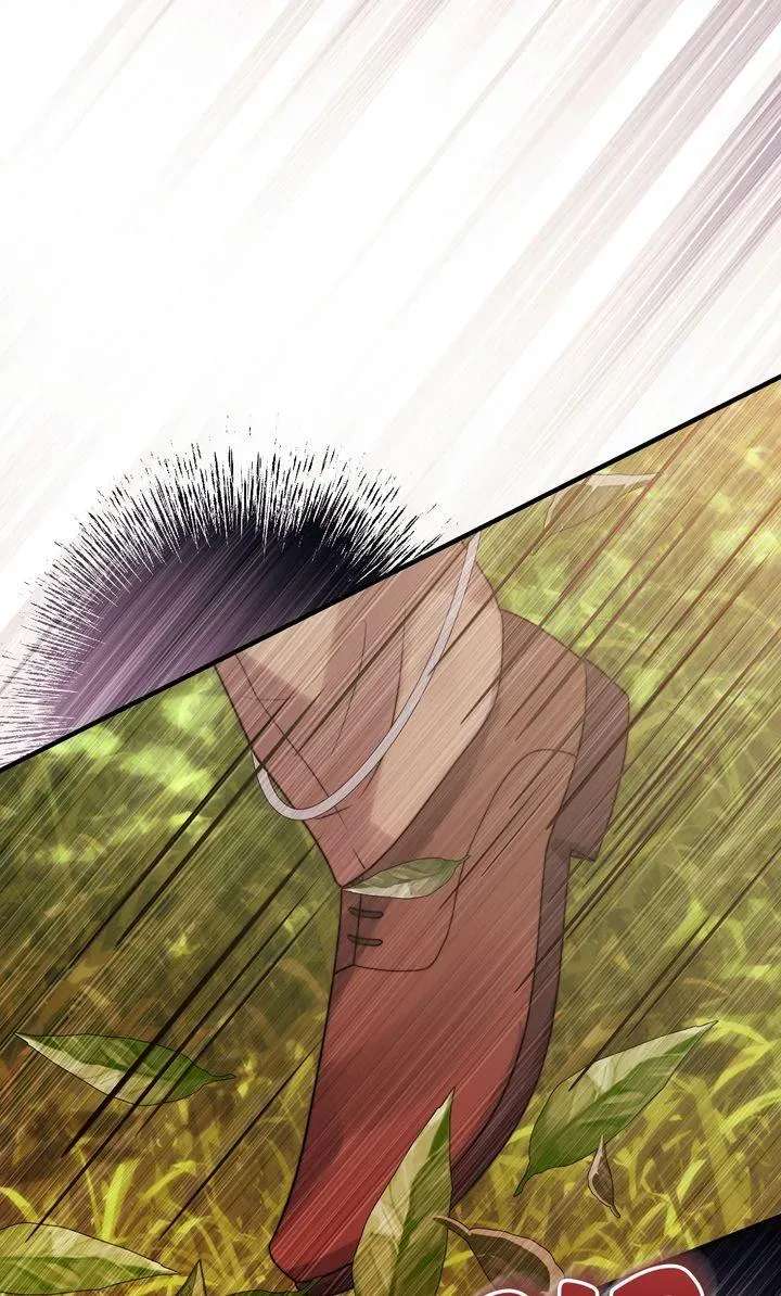 How To Make A Loving Savior An Emperor Chapter 36 - page 42