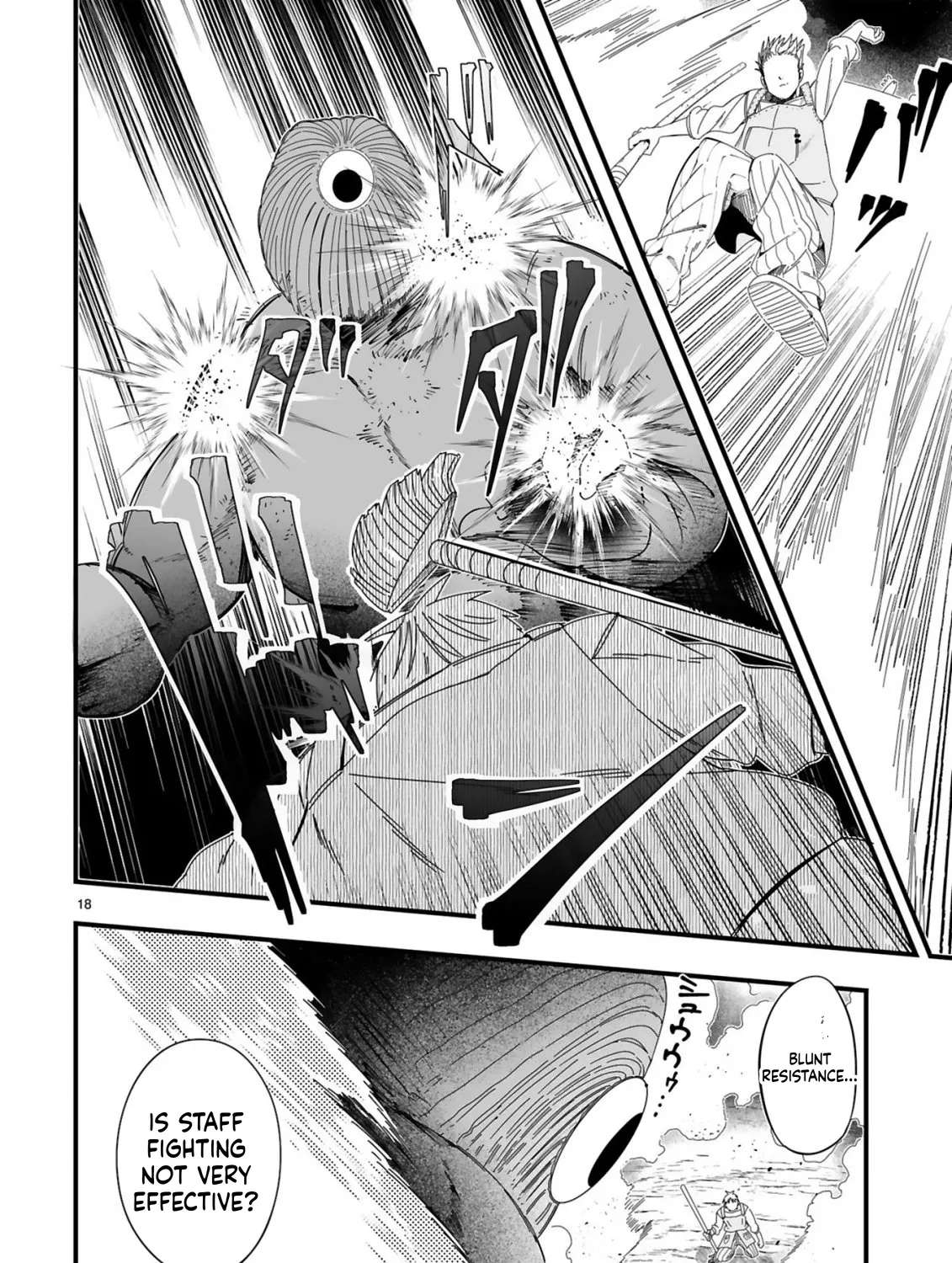 Mop Unrivaled ~The Looked-Down-Upon Cleaning Old Man Is Actually the World's Strongest~ Chapter 2 - page 19