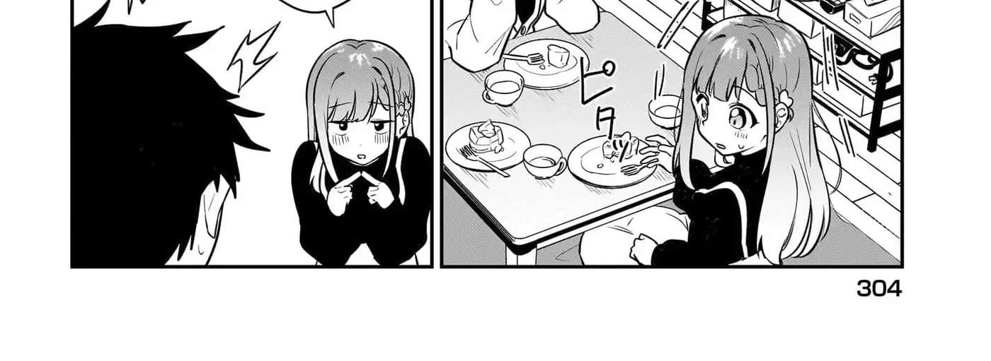 I, A Tired Office Worker, Start Living Together With A Beautiful Highschool Girl Whom I Met Again After 7 Years Chapter 19 - page 13