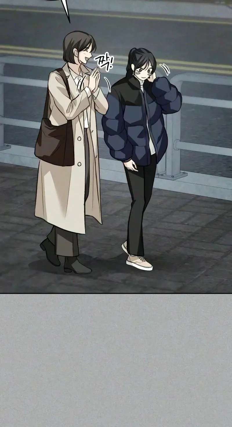 Perfection is Everything Chapter 56 - page 50