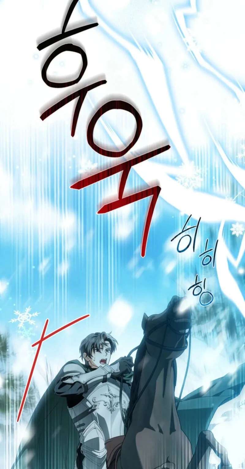 Frozen Wolf, Fire Dragon Chapter 110 - page 31