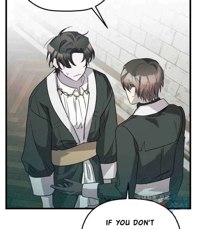 Longing And Lies Chapter 31 - page 45