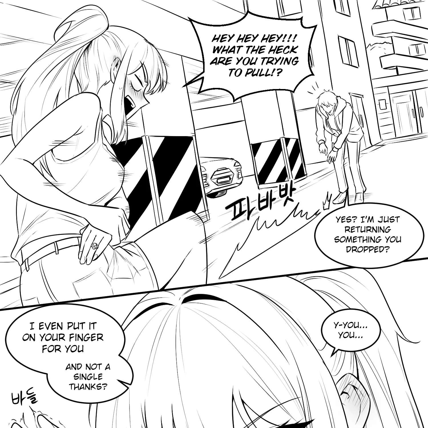 Teasing The Neighbor Noona Chapter 1 - page 7