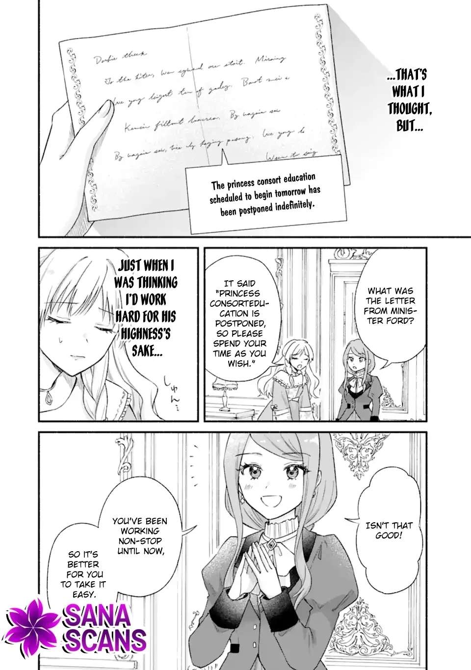 You Don't Have to Do Anything," Says My Overprotective Fiancé Chapter 2 - page 20