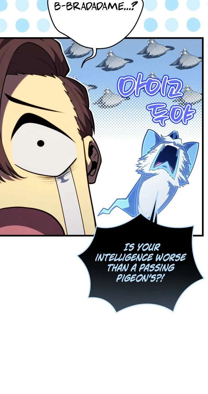 The Swordmaster's Son Chapter 209 - page 69