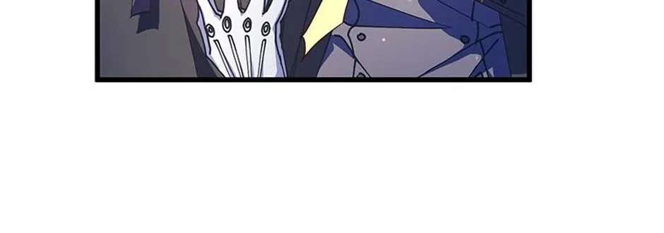 I Will Be Next to the Main Character Chapter 66 - page 63
