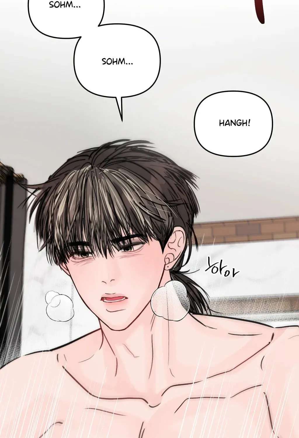 Jumping the Geon Chapter 45 - page 5
