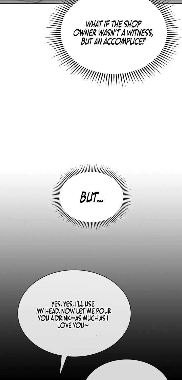 Reset Life Of Regression Police Chapter 170 - page 78