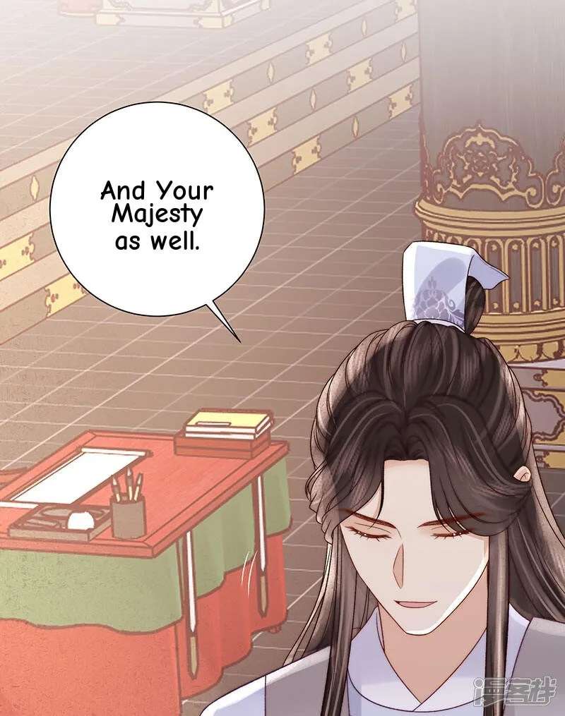 Biography Of The Empress Chapter 84 - page 35