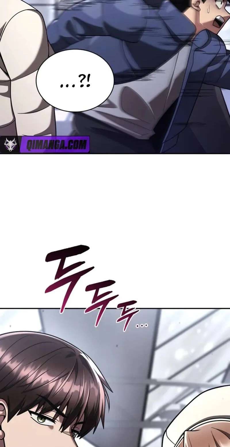 The Dungeon Cleaning Life Of A Once Genius Hunter Chapter 163 - page 41