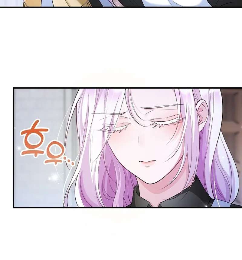 The Grand Duchess Disappeared on a Silent Night Chapter 28 - page 39