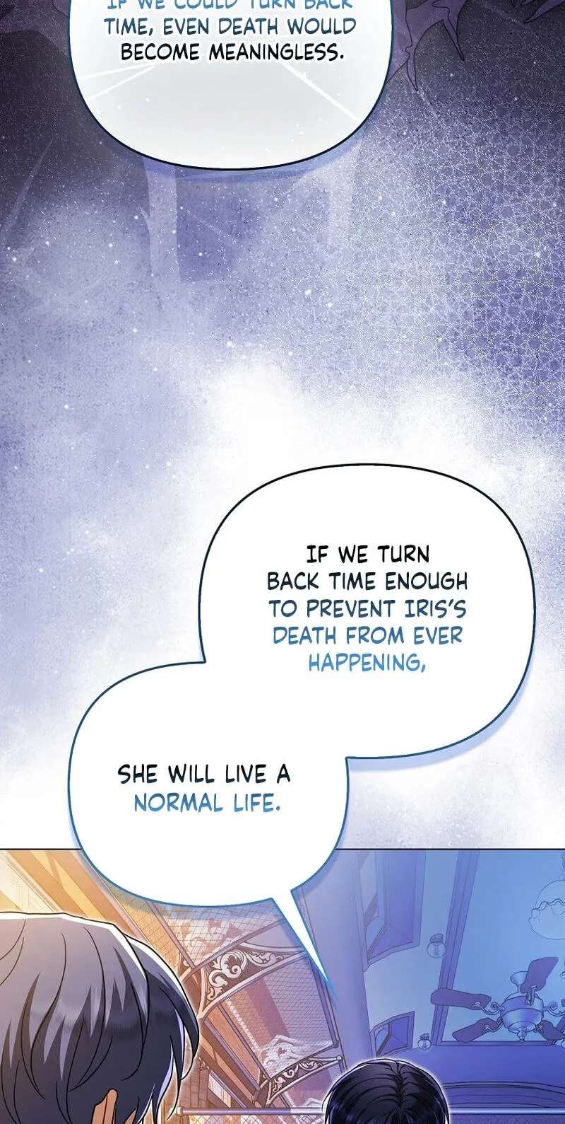 Loved by the Villains Chapter 94 - page 12