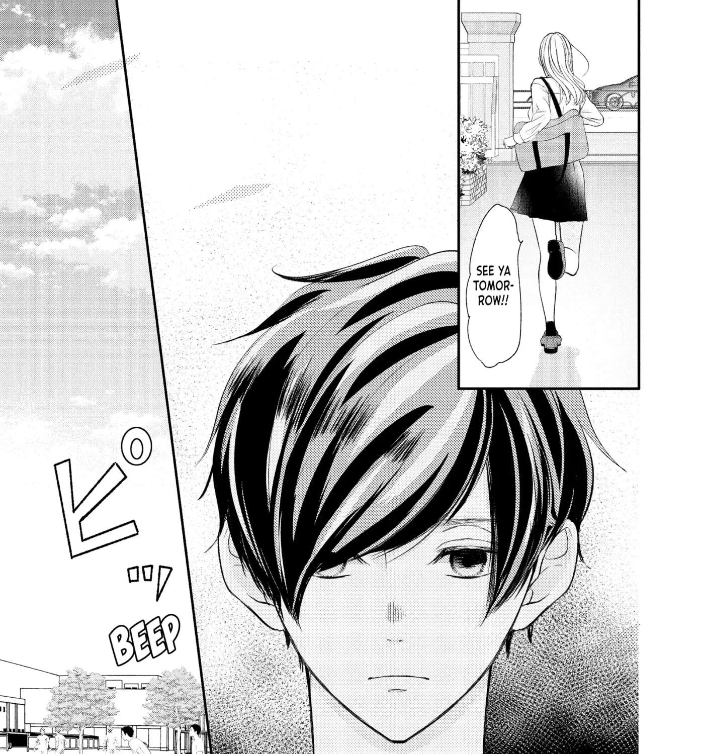 Nanoni, Chigira-kun ga Amasugiru. Chapter 50 - page 9