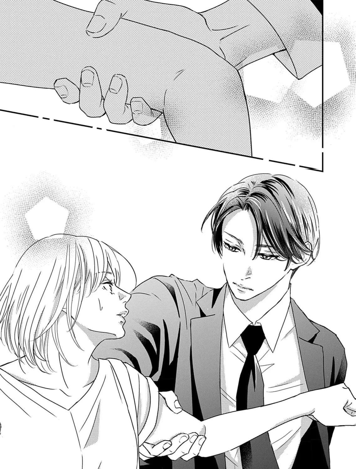 Watashi wa Sore o Unmei to Yobitai Chapter 1 - page 57