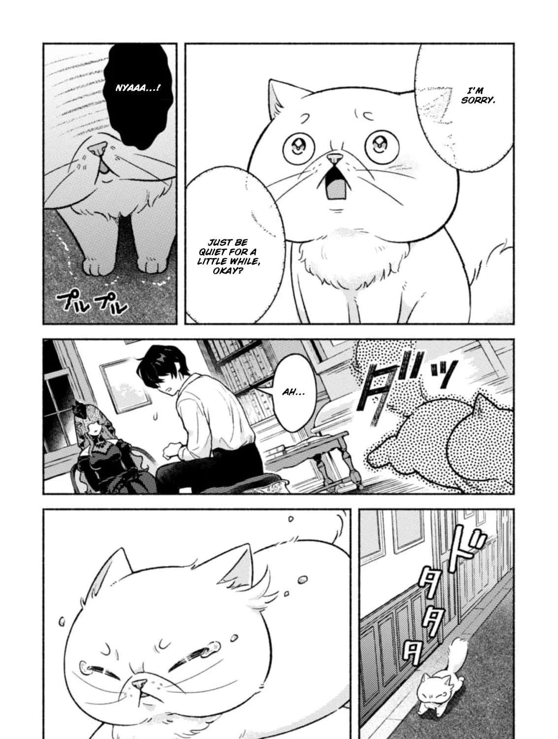 Nekura Kishi ni Yoru Dekiai Mankitsu-chuu nu Busa Neko, Jitsu wa Seijo desu! Chapter 6 - page 25