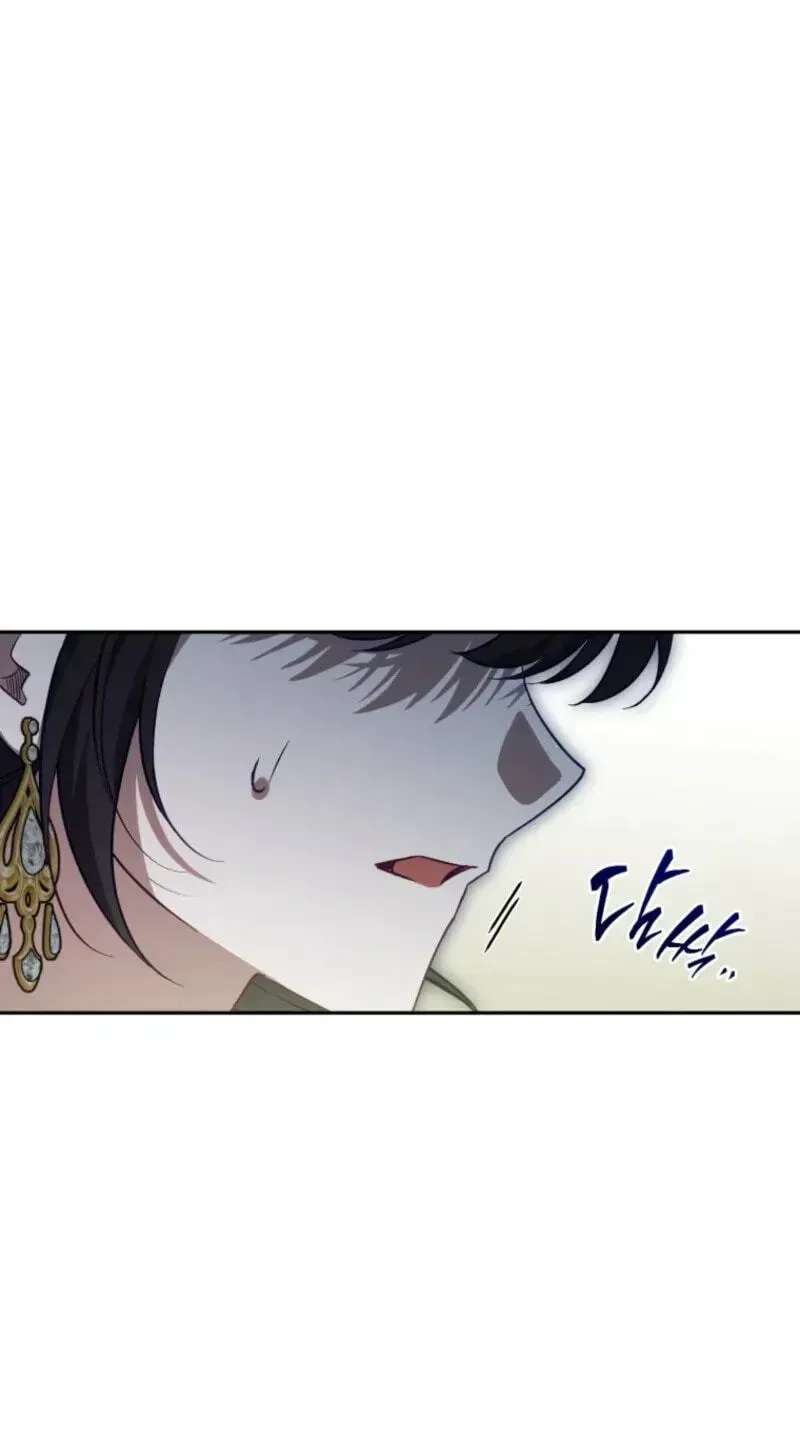 Honey, I Believe That’s Your Misunderstanding Chapter 70 - page 30