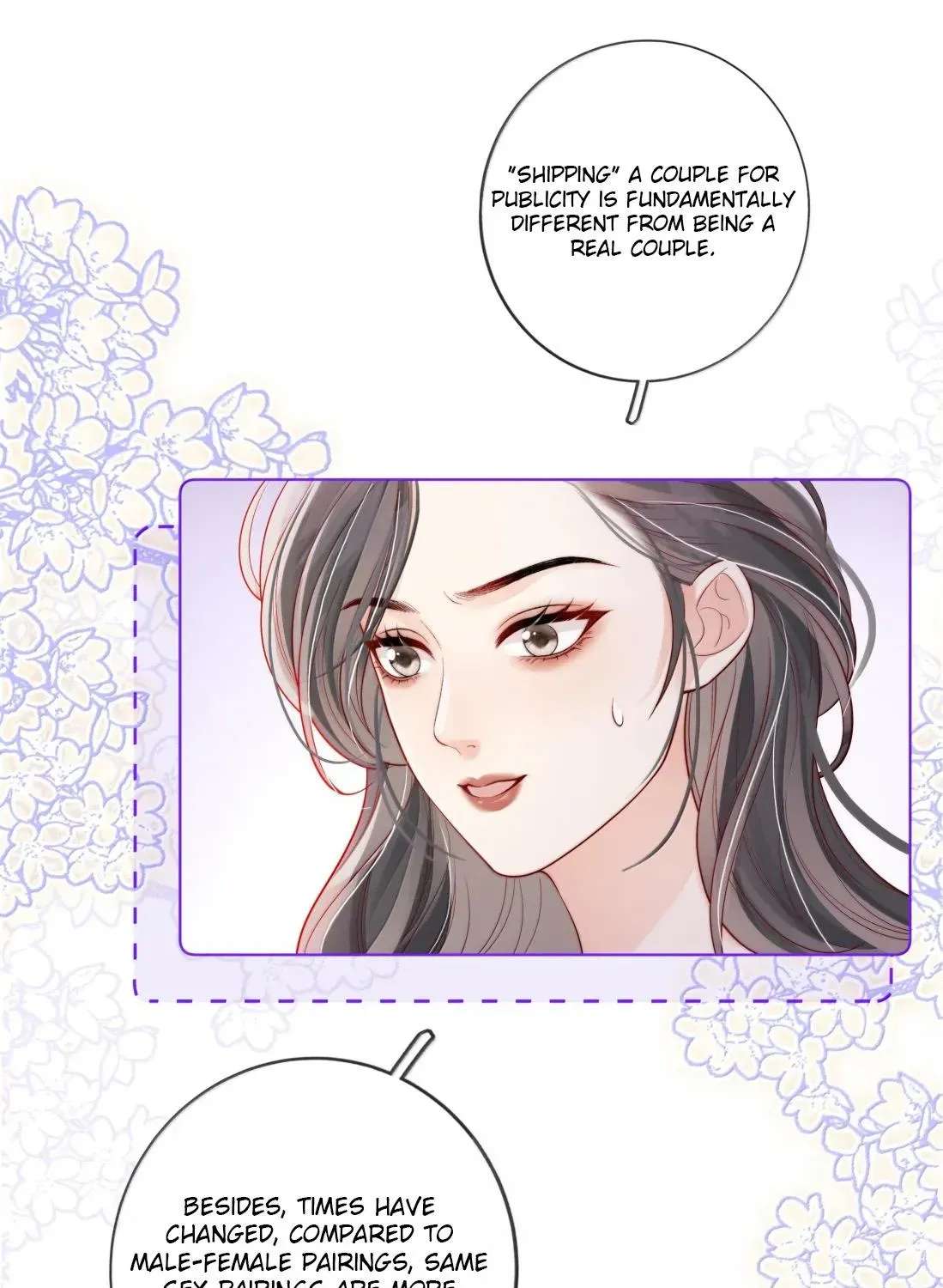 The Gale Kisses the Moonlight Chapter 51 - page 35
