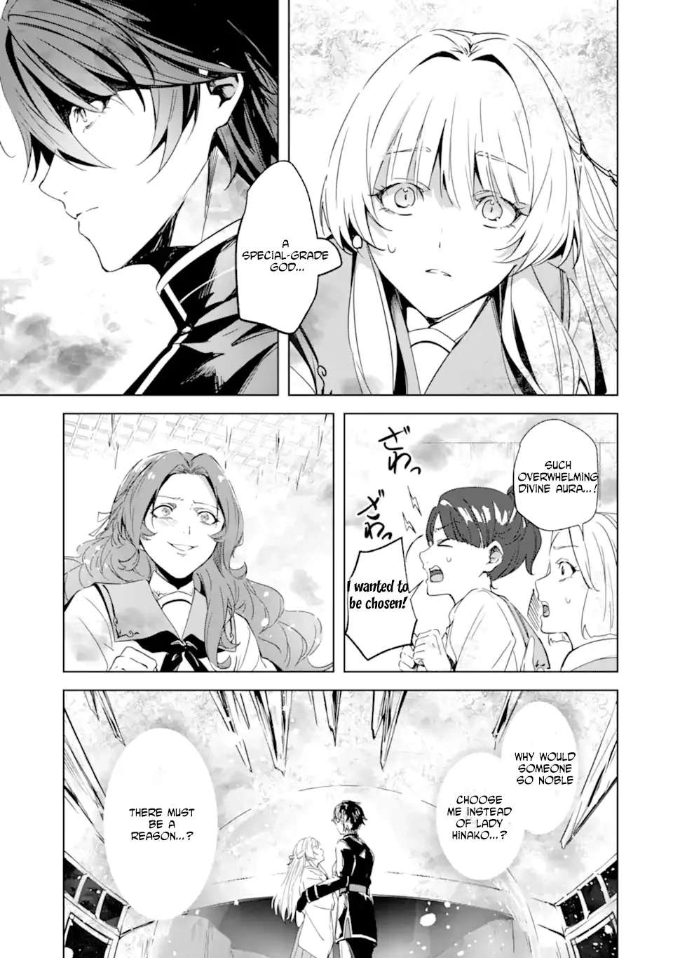 The Dragon's Bride: Loved as His Fated Mate. Chapter 2 - page 19