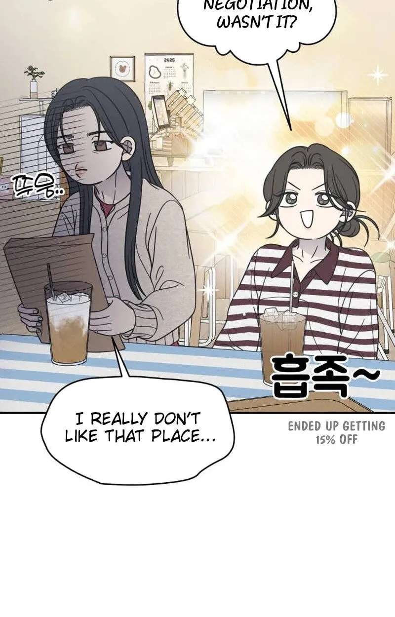 No Office Romance! Chapter 100 - page 99
