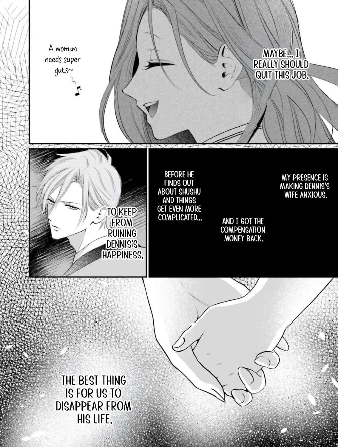 Seiryaku Kekkon Shita Hazu no Moto Koibito (Gen Joushi) ni Fukuen o Semararete Imasu Chapter 4 - page 21