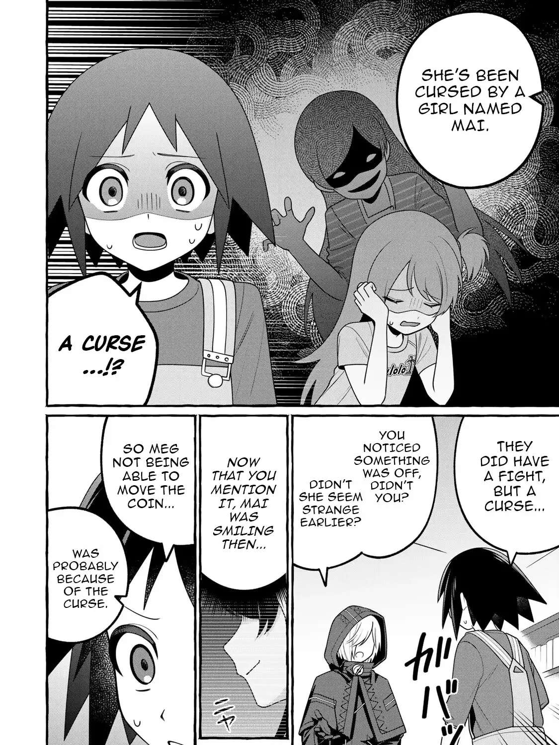 Kuromajo-san ga Toru!! Chapter 2 - page 5