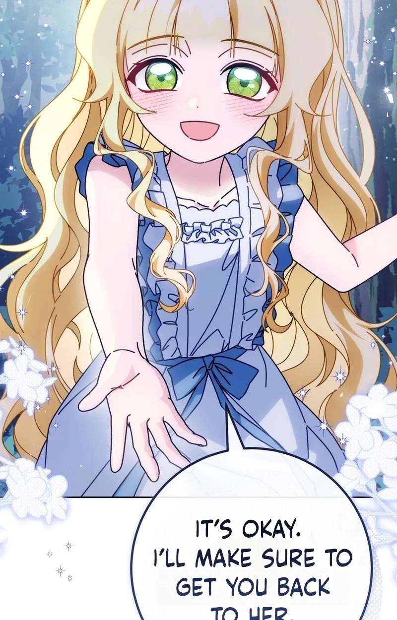 May I Cry Now? Chapter 61 - page 9