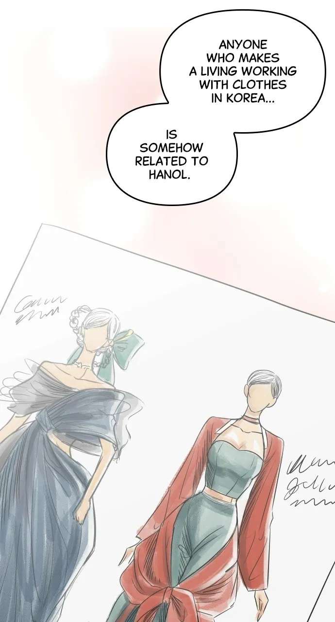Marriage Under Wraps Chapter 12 - page 15