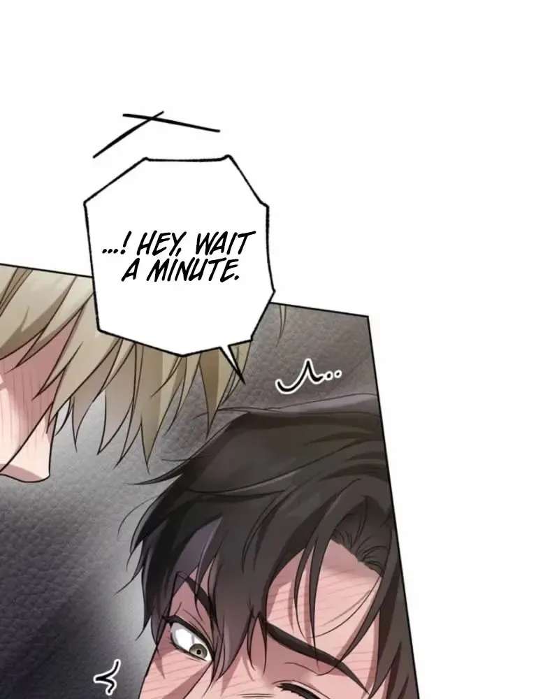 Family Relationship Error Chapter 3 - page 24