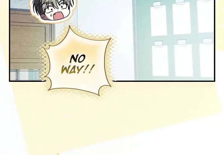 Da Capo for a Musical Genius Chapter 5 - page 34