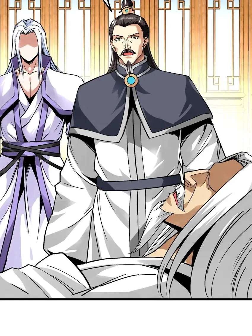 Reborn to Be a Great God Chapter 130 - page 72