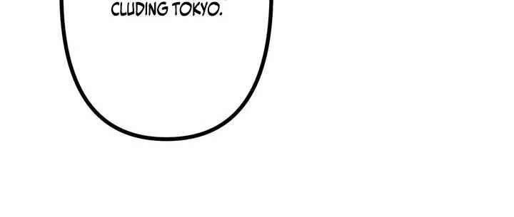 I Became An S-Rank Hunter With The Demon Lord App Chapter 158 - page 75